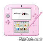YESASIA: Nintendo 2DS Console (Pink) (Japan Version) - Nintendo