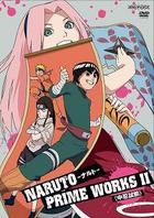Yesasia Naruto Prime Works Ii 中忍试验 Dvd 日本版 Dvd 水树奈奈 森久保祥太郎 日语动画 邮费全免