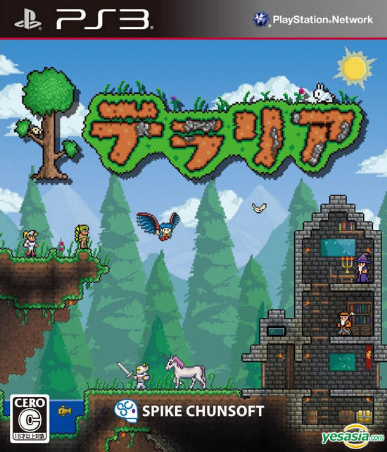 how to get terraria for free ps3 how to get terraria for free ps3