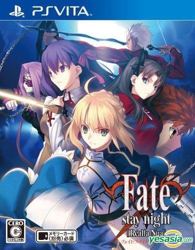 Yesasia Fate Stay Night Realta Nua Japan Version Kadokawa Shoten Playstation Vita Games Free Shipping North America Site