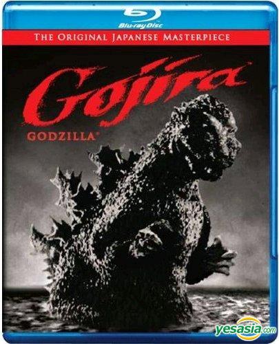 YESASIA Gojira 1954 Blu ray UK Version Blu ray Shimura Takashi yesasia-gojira-1954-blu-ray-uk-version-blu-ray-shimura-takashi