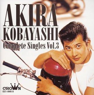 Yesasia 小林旭complete Singles Japan Crown Version Vol 3 日本版 镭射唱片 小林旭 日语音乐 邮费全免 北美网站