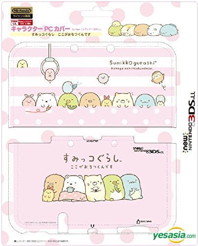 Yesasia New 3ds Ll キャラpcカバー すみっコぐらし ここがおちつくんです 日本版 アイレックス アイレックス ニンテンドーds 3ds ゲーム 無料配送 北米サイト