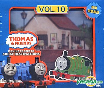 thomas and friends making tracks