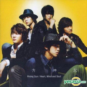 Yesasia Rising Sun Heart Mind And Soul 台灣版 鐳射唱片 東方神起 Avex Asia Limited 日語音樂 郵費全免