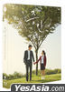 Innocent Witness (Blu-ray) (Full Slip Postcard Limited Edition) (Korea Version) Innocent Witness (Blu-ray) (Full Slip Postcard Limited Edition) (Korea Version)