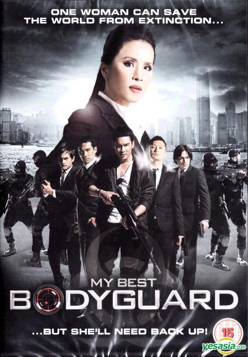 YESASIA My Best Bodyguard (DVD) (UK Version) DVD Scanbox