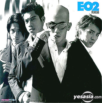 Yesasia I Know Cd Eo2 Emi Cantonese Music Free Shipping North America Site yesasia i know cd eo2 emi