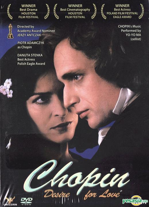 YESASIA Chopin Desire For Love (2002) (DVD) (Hong Kong Version) DVD Tadeusz Borowski, Piotr YESASIA Chopin Desire For Love (2002) (DVD) (Hong Kong Version) DVD Tadeusz Borowski, Piotr
