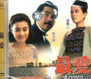 Ramuコラkasumi Arimuraアイコラ投稿画像458枚