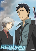 YESASIA: Katei Kyoshi Hitman Reborn! - Mirai Hen (DVD) (Vol.2) (Japan