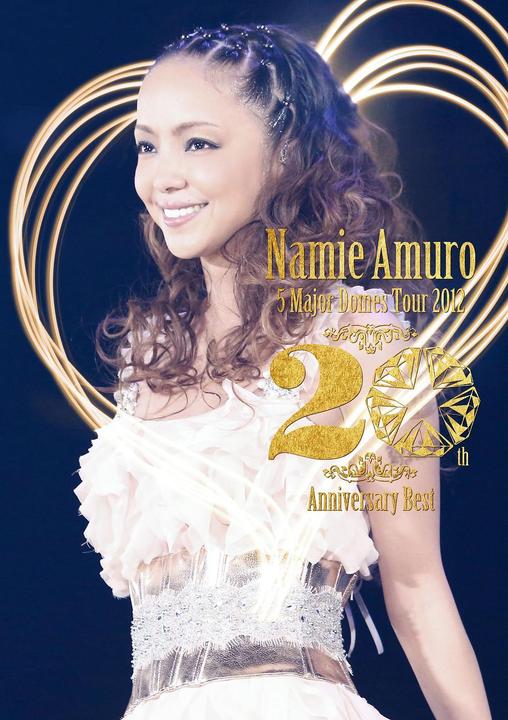 Yesasia Namie Amuro 5 Major Domes Tour 2012 20th Anniversary Best Dvd 2cd Japan Version Dvd Amuro Namie Avex Marketing Japanese Concerts Music Videos Free Shipping yesasia