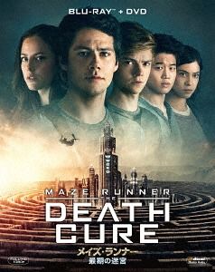 Yesasia Maze Runner The Death Cure Blu Ray Dvd Japan Version Dvd Blu Ray Dylan O Brien Ki Hong Lee th Century Fox Home Entertainment Western World Movies Videos Free