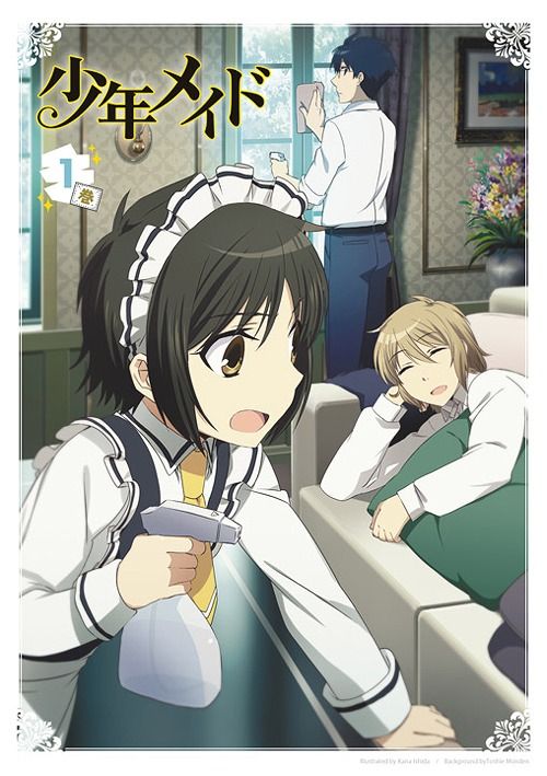 Yesasia 少年女僕vol 1 Blu Ray 初回限定版 日本版 Blu Ray 前野智昭 島崎信長 日語動畫 郵費全免