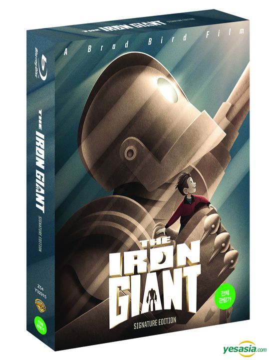 YESASIA The Iron Giant (Bluray) (Ultimate Collector’s Edition