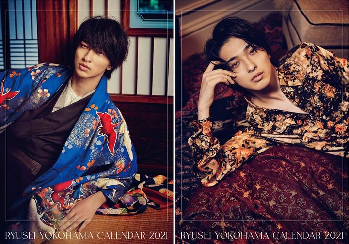 YESASIA Yokohama Ryusei 2021 Calendar CALENDAR,MALE STARS,PHOTO/POSTER