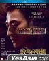 Find Your Voice (2020) (Blu-ray) (Hong Kong Version)