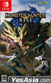 Monster Hunter Rise (Japan Version)