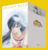 Kimagure Orange Road Vol. 1-18 – Manga Japonais D’occasion – Langue Japonaise