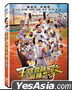 Spicy Teacher (2018) (DVD) (English Subtitled) (Taiwan Version)