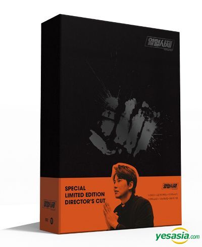 Yesasia 熱血司祭 Dvd 導演版 Sbs劇集 韓國版 Dvd 金南佶 李明浩 D T Korea 韓國電視劇 郵費全免 Yesasia 熱血司祭 Dvd 導演版 Sbs劇集 韓國版 Dvd 金南佶 李明浩 D T Korea 韓國電視劇 郵費全免