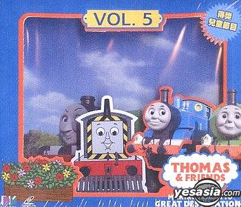thomas and friends making tracks