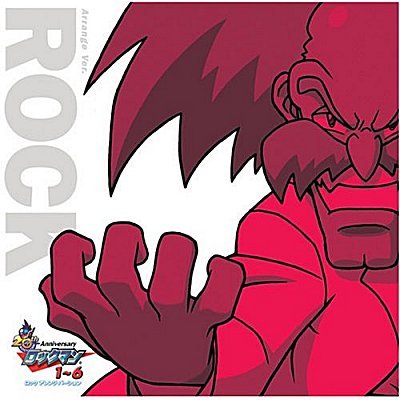 Yesasia 20th Anniversary Rockman 1 6 Rock Arrange Ver Japan Version Cd Japan Game Soundtrack Team Entertainment Japanese Music Free Shipping yesasia