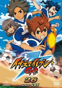 Yesasia イナズマイレブンgo 26 ギャラクシー 01 Dvd 斎賀みつき 本田隆 ジェネオン ユニバーサル エンターテイメント 日本語のアニメ 無料配送