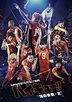 Hyper Projection Engeki Haikyu!!! Itadaki no Keshiki 2 (Blu-ray) (Japan Version)