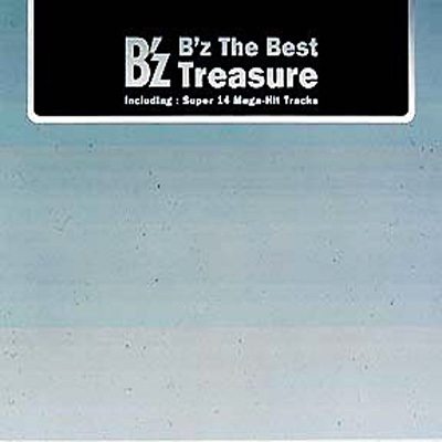 Yesasia B Z The Best Treasure 日本版 鐳射唱片 Vermillion Record 日語音樂 郵費全免