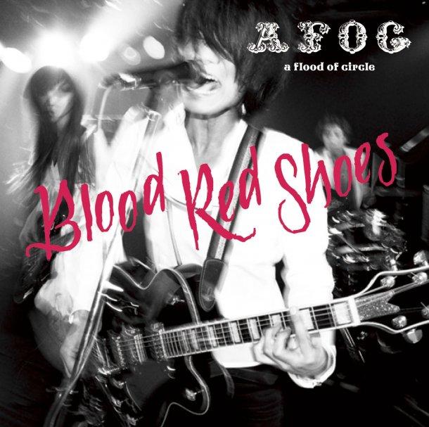 YESASIA BLOOD RED SHOES (Japan Version) CD a flood of