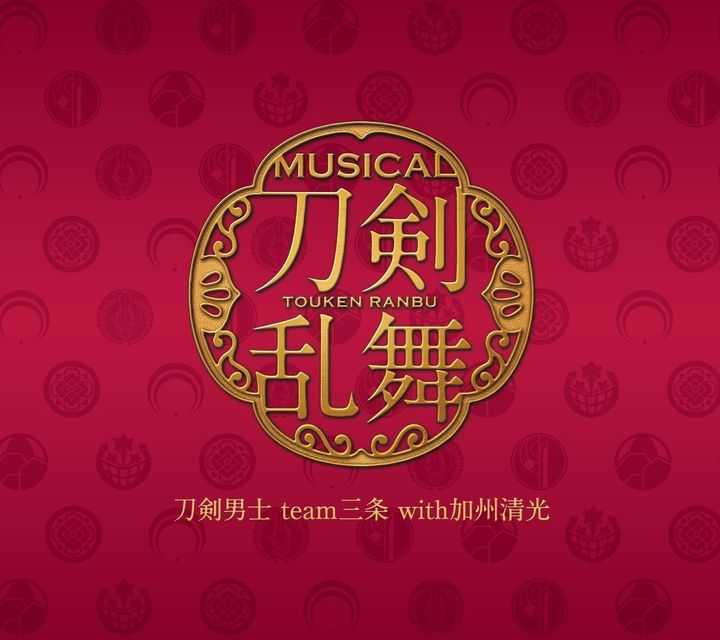 Yesasia 刀劍亂舞 Pre Order Edition Feat 加州清光 Type F 初回限定版 日本版 鐳射唱片 刀劍 男士team三条with加州清光 日語音樂 郵費全免