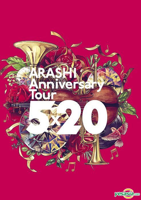 Yesasia 嵐紀念巡迴演唱會5x Blu Ray 日文字幕 普通版 台灣版 Blu Ray 嵐 日語演唱會及mv 郵費全免