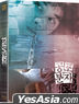 Terrorizers (Blu-ray) (Full Slip Numbering Limited Edition) (Korea Version)