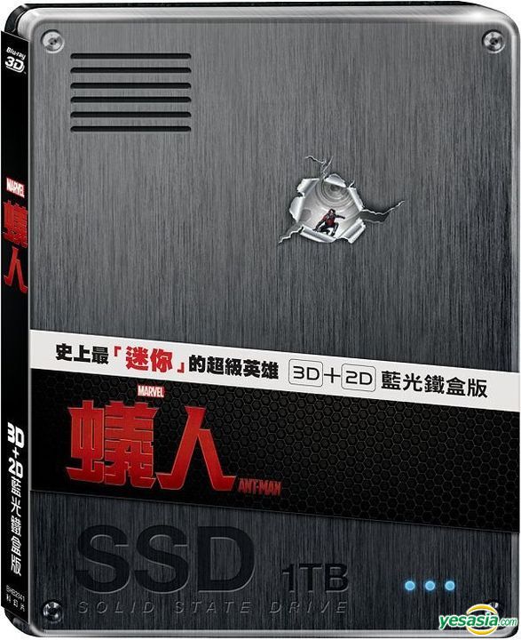 Yesasia アントマン 15 米 Blu Ray 2d 3d 限定スチールブック版 台湾版 Blu Ray ポール ラッド マイケル ダグラス Deltamac Taiwan Co Ltd Tw 欧米 その他の映画 無料配送