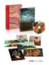 燃燒女子的畫像 (Blu-ray) (愛藏版)(日本版)