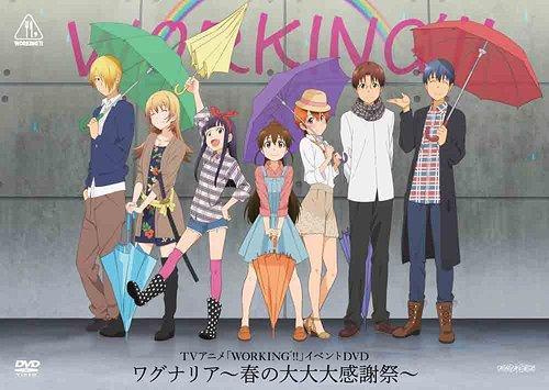 Yesasia Wagnalia 春之大大大感谢祭 Dvd 日本版 Dvd 神谷浩史 福山润 日本影画 邮费全免