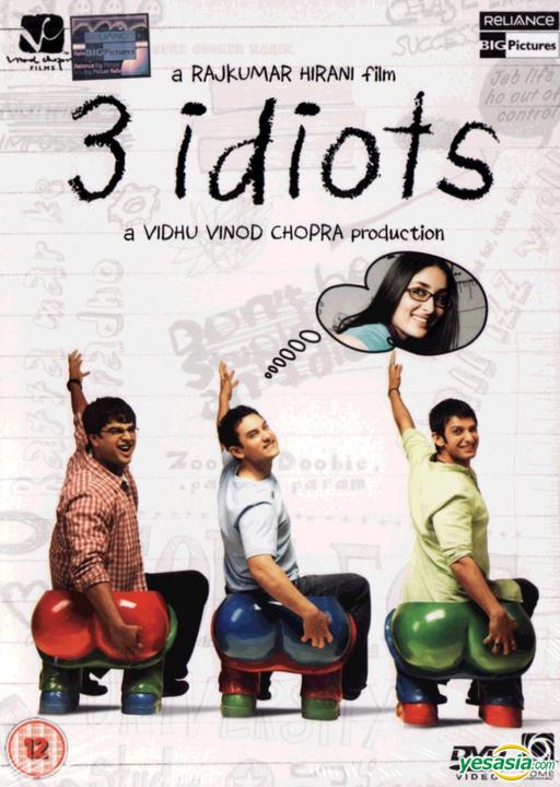 3 idiots 2009