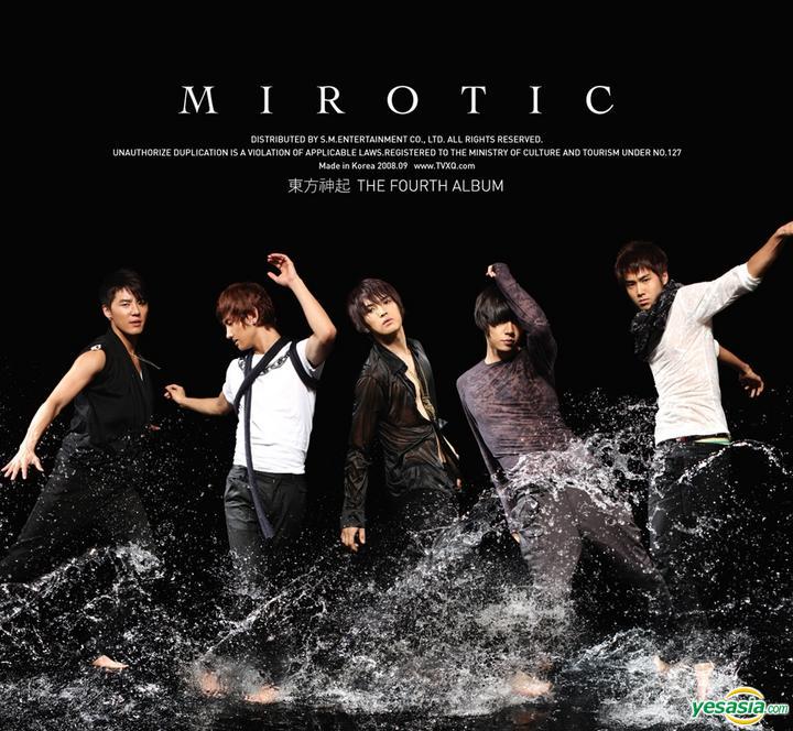 Yesasia 東方神起vol 4 Mirotic Cd Dvd Korea Version B 鐳射唱片 東方神起 Sm Entertainment 韓語音樂 郵費全免