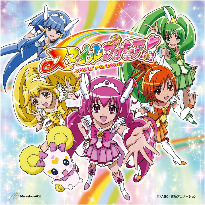 Yesasia Let S Go スマイルプリキュア イェイ イェイ イェイ Single Dvd 日本版 Cd アニメ 日本の音楽cd 無料配送