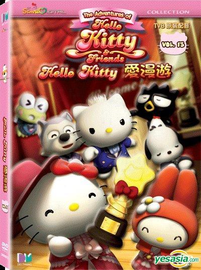 Yesasia The Adventures Of Hello Kitty Friends Dvd Vol 13 Yesasia The Adventures Of Hello Kitty Friends Dvd Vol 13