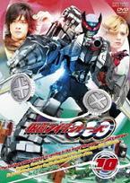 Yesasia Kamen Rider Ooo Vol 10 Dvd Japan Version Dvd Nakata George Ukaji Takashi Toei Video Japan Movies Videos Free Shipping