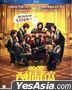 Hello Mr. Billionaire (2018) (Blu-ray) (Hong Kong Version)
