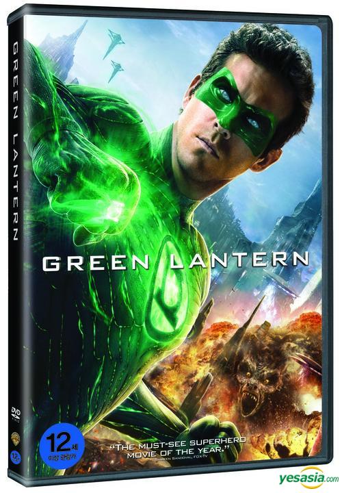 YESASIA Green Lantern (DVD) (2Disc) (Korea Version) DVD Ryan