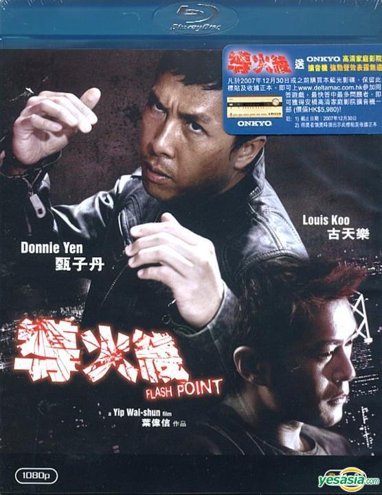 Yesasia Flash Point 2007 Blu Ray Hong Kong Version Blu Ray Donnie Yen Louis Koo Deltamac Hk Hong Kong Movies Videos Free Shipping North America Site
