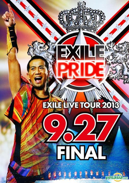 Yesasia Exile Live Tour 13 Exile Pride 9 27 Final 3dvds 台湾版 Dvd Exile 爱贝克思股份有限公司 日语演唱会及mv 邮费全免