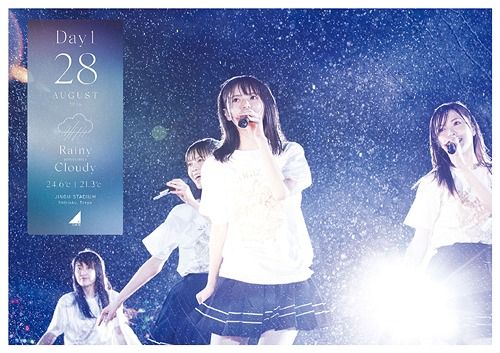 Yesasia 4th Year Birthday Live 2016 8 28 30 Jingu Stadium Day 1 Blu Ray 普通版 日本版 Blu Ray 乃木坂46 日语演唱会及mv 邮费全免 北美网站