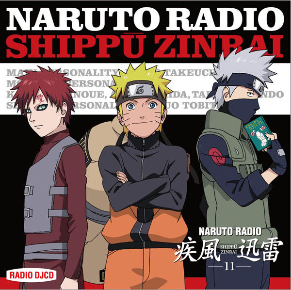 YESASIA DJCD Naruto Radio Shippuujinrai 11 (Japan Version) CD Image Album, Aniplex Japanese