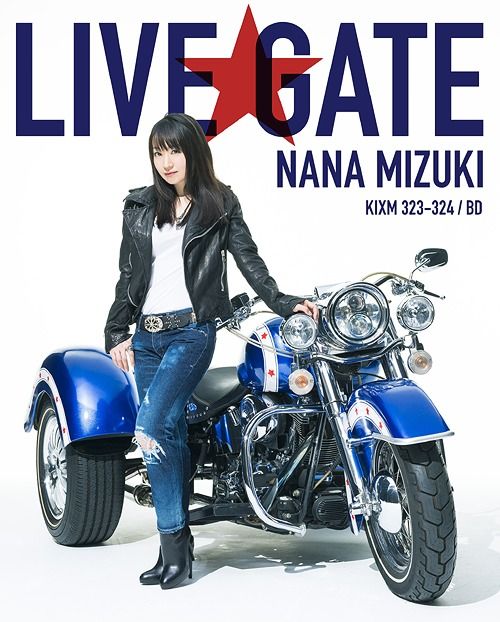 Yesasia Nana Mizuki Live Gate Blu Ray Japan Version Blu Ray Mizuki Nana King Records Japanese Concerts Music Videos Free Shipping North America Site