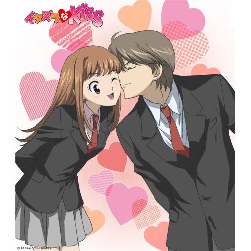 Yesasia Kimi Meguru Boku Anime Jacket First Press Limited Edition Japan Version Cd Hata Motohiro Bmg Japan Japanese Music Free Shipping